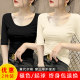 Modal U-neck mid-sleeved bottom shirt for women in summer slim fit black thin five-point sleeve low-neck half-sleeved top