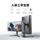 Philips 240Hz high brush sports monitor 24.5-inch desktop 25M2N3200W