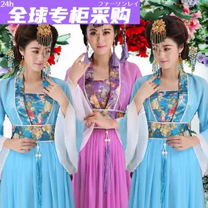 古代清朝服装女 新人首单立减十元 22年6月 淘宝海外