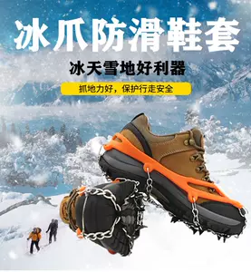 LV Alpine Boot - Shoes 1ACET9