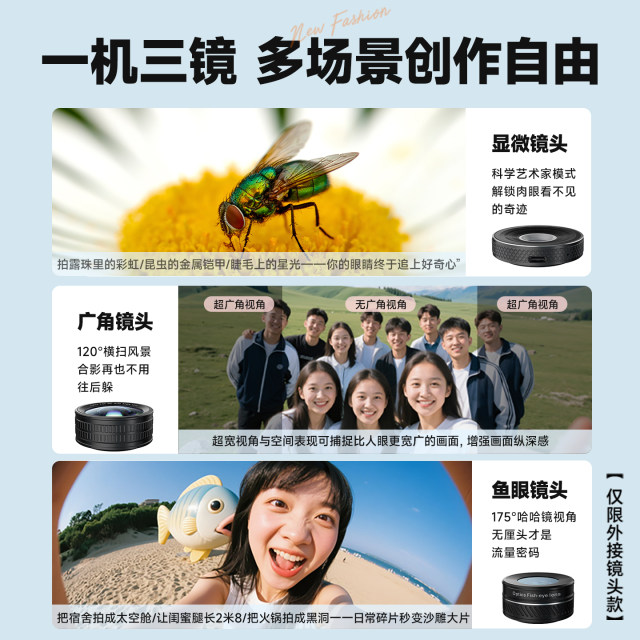 Songdian dc306 digital camera 4K high definition student party introduction campus vlog can take selfie instead of ccd