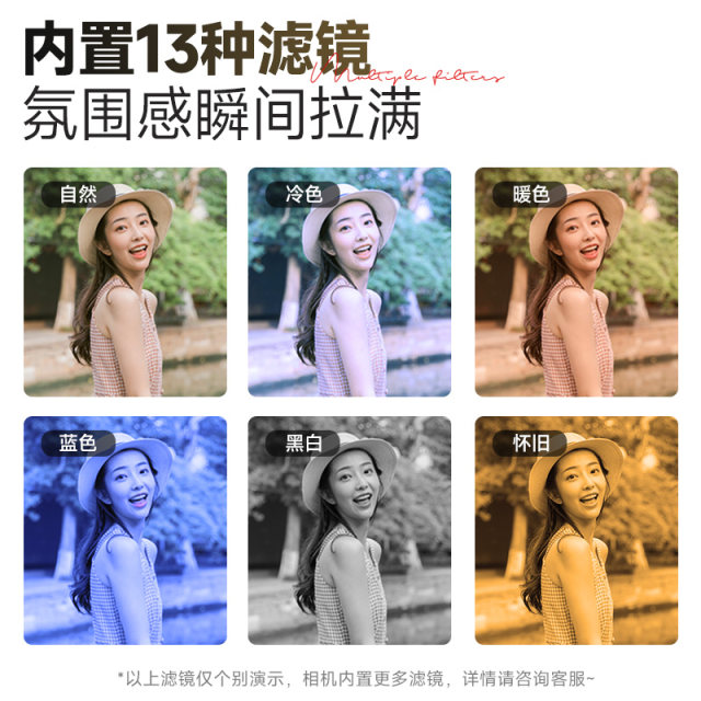 Songdian dc309X student camera 5K high-definition travel 5X optical zoom telescopic touch screen can take selfies instead of ccd