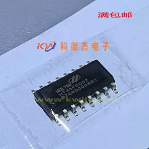ht45f-新人首单立减十元-2022年5月|淘宝海外 ht45f-新人首单立减十元-2022年5月|淘宝海外