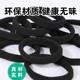 Korean version of high elastic durable leather case simple thickened temperament black head rope ponytail hair internet celebrity rubber band