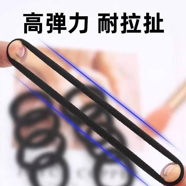 Korean version of high elastic durable leather case simple thickened temperament black head rope ponytail hair internet celebrity rubber band