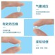 Air bag glasses nose pad silicone super soft air anti-indentation anti-slip nose bridge bracket drag eyes nose accessories nose pad