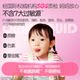 Yikexin Children's Calcium Iron and Zinc Oral Liquid Teenagers Calcium Citrate Liquid Calcium Supplement Tablets 30 Official Flagship Store