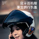 gsb motorcycle summer sun protection helmet half helmet female double lens three quarters retro helmet male gsb263
