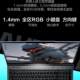 MECHREVO/Mechanical Revolution Aurora X new i7-14650HX/RTX4070 e-sports student gaming laptop