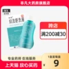 Товары от 非凡大药房旗舰店