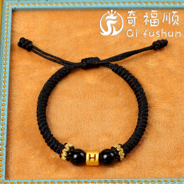 Transfer pearl braided bracelet finished DIY self-knitted gold-jointed semi-finished hand rope Zhou letter Valentine's Day gift