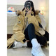 300jin [Jin is equal to 0.5 kg] Extraordinary women's clothing hooded workers overcome autumn and winter fat MM thick warm yellow cotton jacket women
