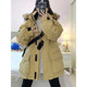 300jin [Jin is equal to 0.5 kg] Extraordinary women's clothing hooded workers overcome autumn and winter fat MM thick warm yellow cotton jacket women
