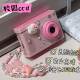 ccd digital camera student party high definition travel small mobile phone girl birthday gift card machine
