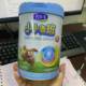 Junlebao Little Luban Classic Edition Children's Growth Formula Milk Powder 800g Canned Spot Genuine No Points