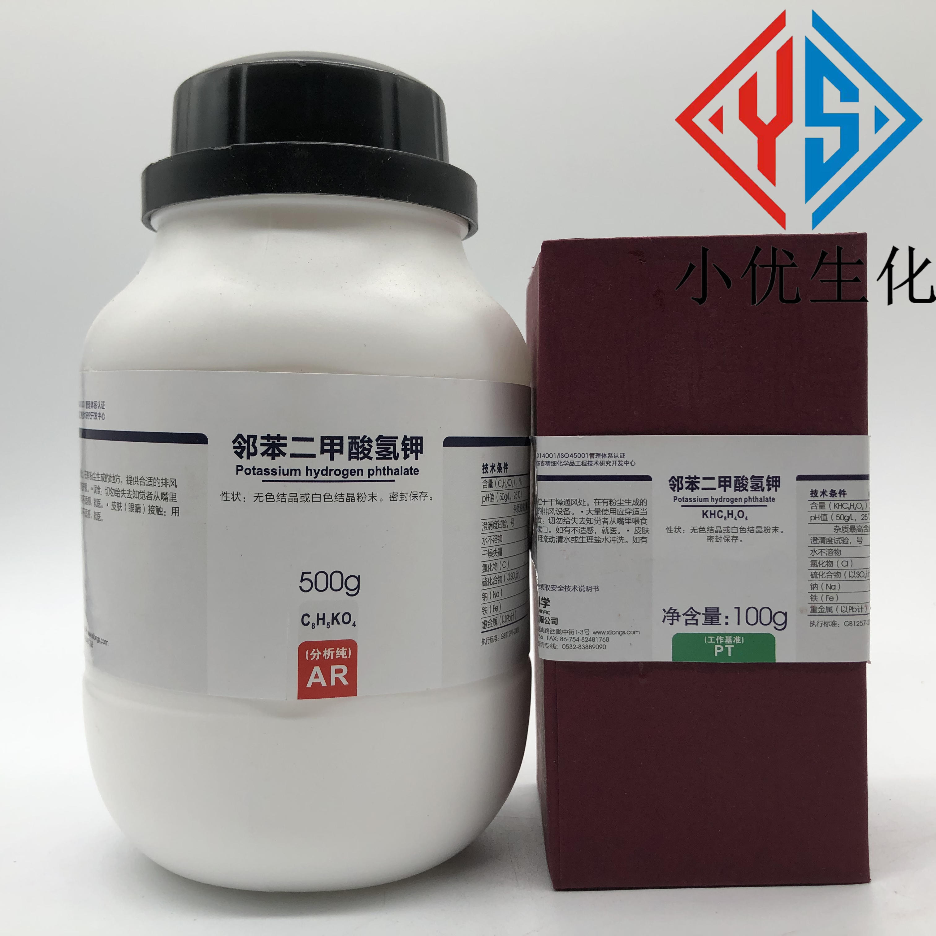 邻苯二甲酸氢钾共找到274件商品