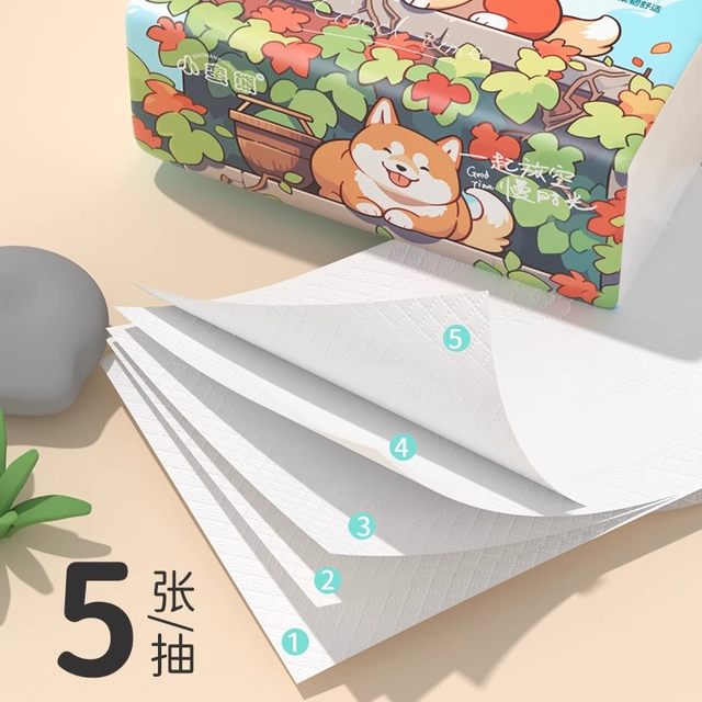 
Little Bear draws 280 pieces of paper, whole box of thickened log napkins for home affordable 5 layers, four sides embossed