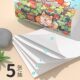 
Little Bear draws 280 pieces of paper, whole box of thickened log napkins for home affordable 5 layers, four sides embossed