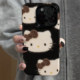 
Applicable to Apple 17pro mobile phone case iPhone 16promax personality ip15pro new style 13 women 14 cartoon 12 anti-fall protective cover 11 plush kt cat xsmax hard 7/8plus film e
