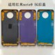 
Suitable for redmi note9 back cover 5G to replace the original redmi note9 back cover original disassembly middle frame screen frame