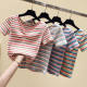 New summer slim rainbow V-neck striped short-sleeved internet celebrity ins super hot top slim and versatile short T-shirt for women