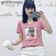 2025 summer new Korean version V-neck print pattern casual cotton slim irregular short-sleeved T-shirt trendy