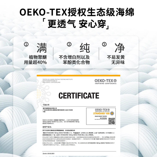 
Supagard/Magic Jia cabin nursing bra anti-pain front buttoning does not press the chest during breastfeeding