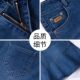 Retro blue denim skirt for women in spring and autumn 2025 new high-waist mid-length A-line one-step hip-wrap skirt