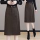 High-waisted leather skirt and skirt for women's spring and autumn new soft leather hip skirt over the knee medium-length large pockets behind