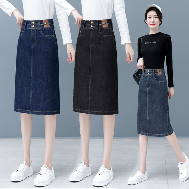 Retro blue denim skirt for women in spring and autumn 2025 new high-waisted old mid-length slit one-step skirt
