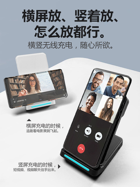 Three-in-one wireless charger suitable for Huawei Mate70ProP60PuraX Honor Mobile FreeBudsPro2 Headphones Watch4GT5 Watch Multifunctional Vertical Special Fast Charging Stand