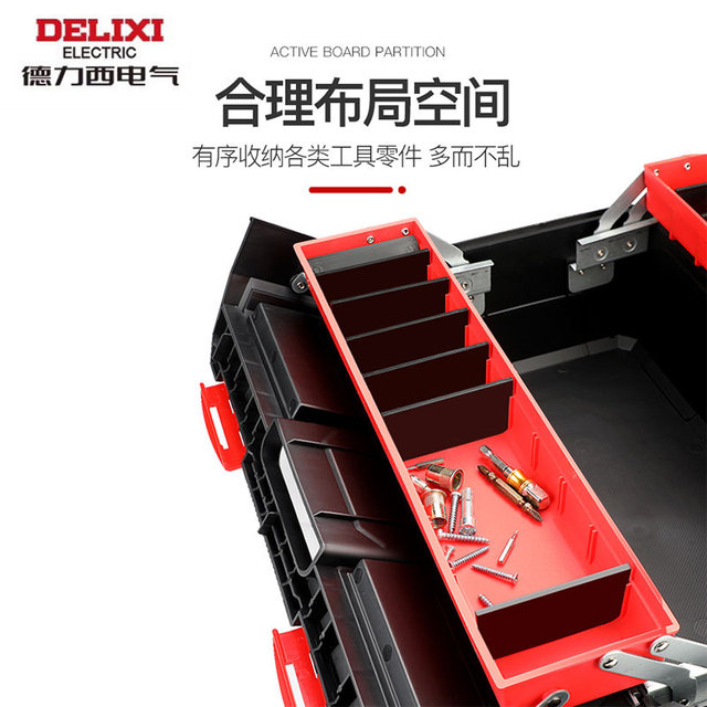 Delixi Electrical Hardware Toolbox Extra Large Storage Bag Large Capacity Extra Large Electrical Box Multi-function Home