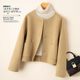 Double-sided cashmere coat women's short autumn and winter new Korean style small fragrance single-breasted round neck age-reducing woolen coat