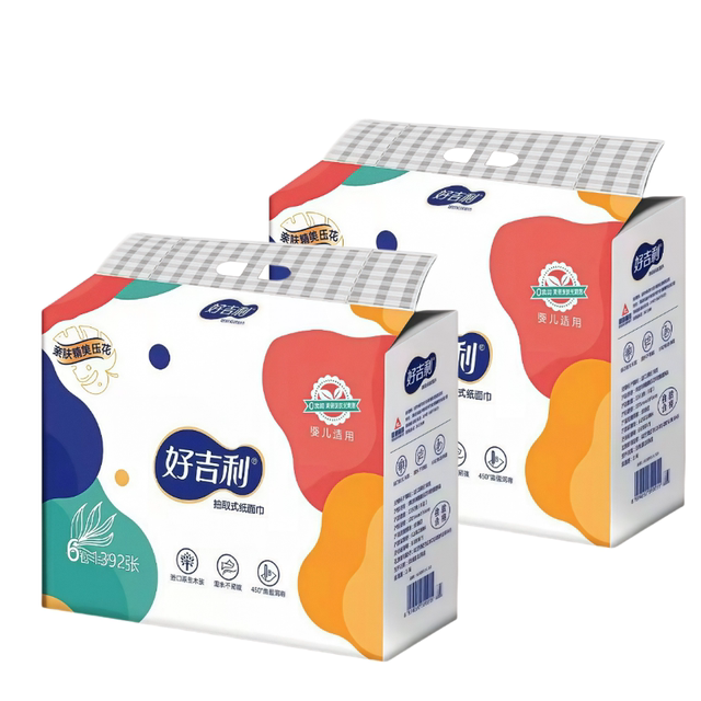 Haogeli 72 packs of paper pumping large size mother and baby special household affordable toilet paper towels for baby tissues
