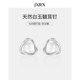 JXRXs925 sterling silver white chalcedony earrings for women with niche design, beautiful earrings, ear piercing, small and exquisite earrings