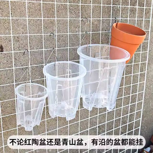 Stainless steel hook for gardening wall-mounted flower pots, suitable for displaying succulent green plants and hanging them easily