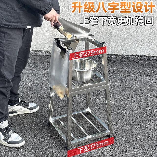 Upgraded sugar cane sectioning machine, sugar cane peeling and segmenting all-in-one machine, machine for cutting sugar cane, guillotine, special knife segment cutting