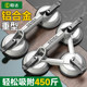 Large suction glass suction cup, powerful heavy-duty ceramic tile special puller, floor vacuum fixed suction lifter tool