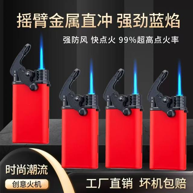 Metal iron shell rubber straight blue flame lighter household retail wholesale disposable windproof lighter inflatable