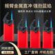 Metal iron shell rubber straight blue flame lighter household retail wholesale disposable windproof lighter inflatable