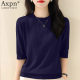 Sweater top for women 2025 summer new half-high round neck mid-sleeved loose gray front shoulder base top