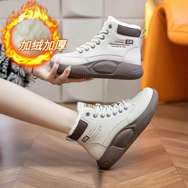 Broken code special price genuine leather sports shoes for women 2025 new hot style platform sole non-slip lightweight casual versatile sneakers for women