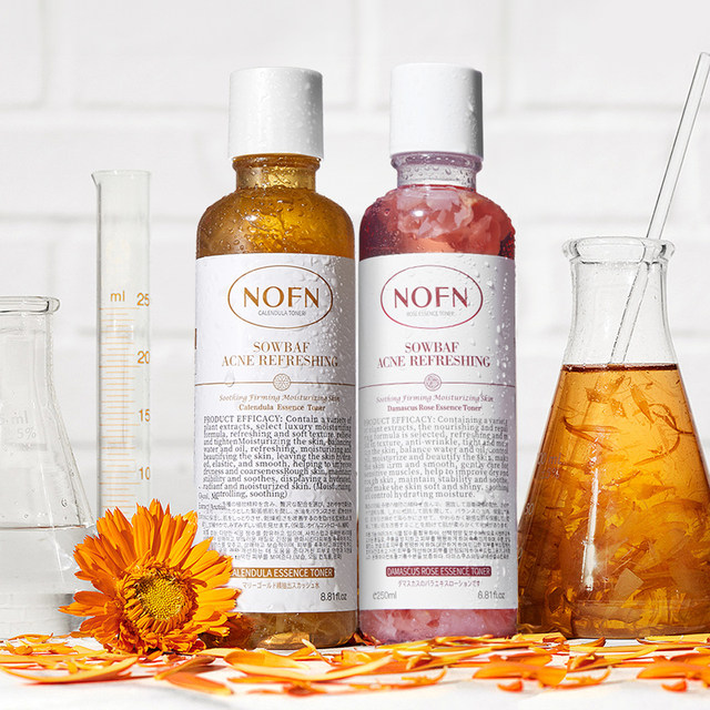 
Australian NOFN Calendula Extract Toner Brightening Wet Compress Moisturizing Oil Control Pore Shrinking Essence Water 85
