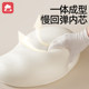 Half Sugar Cloud Slow Rebound Shell Pregnancy Pillow Waist Protection Side Sleeping Belly Support U-shaped Pillow Pregnancy Sleeping Special Pillow