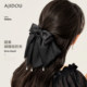 Ajidou AJIDOU grab clip women's retro sweet and playful fashion bow pearl half-tied hair clip hair accessories hair clip