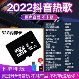 4dj - Top 1000件4dj - 2023年8月更新- Taobao
