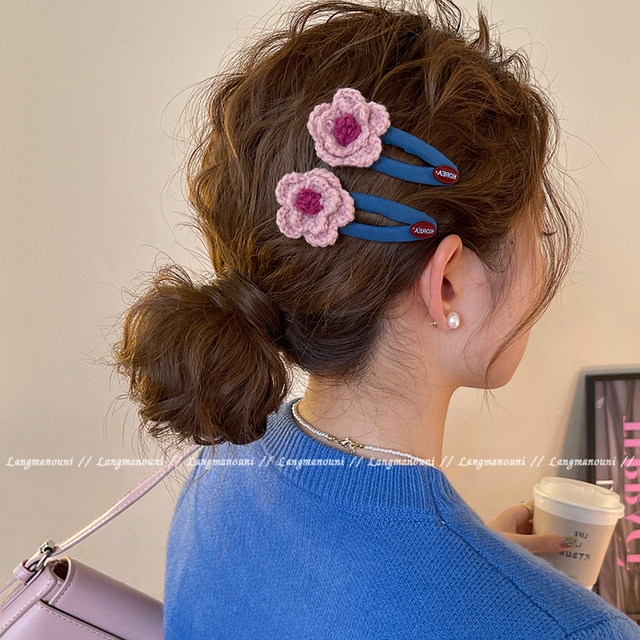 Autumn and winter wool flower hairpin women's side bb clip 2025 new high-end forehead bangs clip sweet hairpin headwear