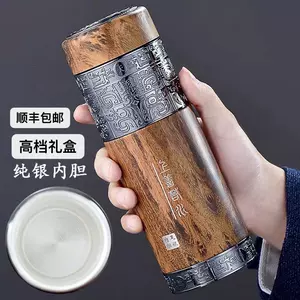 純銀水杯- Top 300件純銀水杯- 2023年4月更新- Taobao