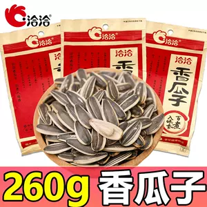 洽洽香瓜子260g - Top 50件洽洽香瓜子260g - 2023年11月更新- Taobao