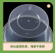 Baiyang round 1000ml disposable lunch box takeaway packaging box plastic lunch box transparent fast food box commercial with lid